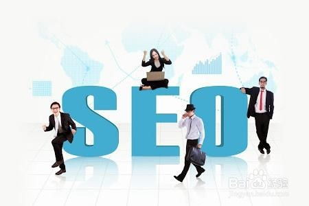 網站建設企業網站上線前后的十個seo建議