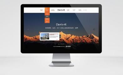 新手做SEO怎么做?