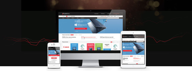 企業品牌網站建設