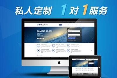 【seo如何進行優化】如何優化個人博客搜索引擎優化