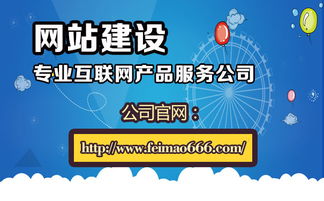 解決seo優化問題 網站細節亦是排名關鍵