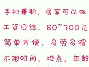 寧遠生活網 寧遠生活 寧遠消費 寧遠時尚 寧遠人時尚生活潮流 寧遠云門戶
