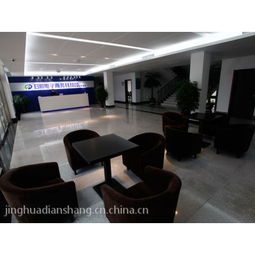 日照網絡營銷推廣與SEO優化 企業網站建設的關鍵策略